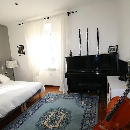 Bb Tube 2* ג'נובה